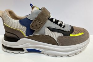 Shoesme: Trainer, grey/yellow, jongens sneaker met elastische veter, maat 26 t/m 35 v.a. € 89,99